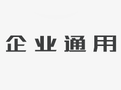 厌氧反应器管理者应该做好哪些维护工作